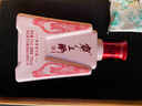霸王醉 體驗裝 清香型白酒 70度原漿 窖藏二十 70度 50mL 1瓶 【櫻花版】 曬單實(shí)拍圖