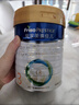 美素佳兒（Friso）皇家幼兒配方奶粉 3段（1-3歲幼兒適用）800g 乳鐵蛋白 (新國標(biāo)) 曬單實拍圖