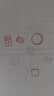 佳茉小學(xué)生田字格印章多功能學(xué)習專(zhuān)用七面教學(xué)拼音四線(xiàn)三格米字教師改錯訂正神器兒童藍立體方格田格 曬單實(shí)拍圖