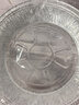 優(yōu)奧空氣炸鍋錫紙盤 18.5cm*50只加厚空氣炸鍋專用紙墊食品級(jí)錫紙碗 曬單實(shí)拍圖