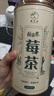 莓茶張家界野生特級芽尖茅巖莓茶湖南土家正宗2025新 20g龍須莓茶體驗裝(無(wú)) [新茶特級芽尖] 曬單實(shí)拍圖