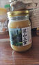 內(nèi)廷上用2斤漫云村農(nóng)村土蜂蜜農(nóng)家自產(chǎn)原始木桶老巢壓榨原蜜野蜂蜜生蜂蜜 漫云村深山土蜂蜜 村書記帶頭養(yǎng)的2斤(另贈(zèng)一勺子) 曬單實(shí)拍圖