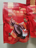 北海印象【中秋禮品】墨魚(yú)干 M3 500g淡曬干墨魚(yú)煲湯滋補干貨源頭直發(fā)包郵 曬單實(shí)拍圖