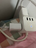 尊匠蘋果充電器正品充電線氮化鎵30W快充線PD套裝適配原裝iPhone14ProMax 16 15手機13充電頭20W數(shù)據(jù)線 【適用蘋果6-14系列】快充頭+閃充線丨2米套裝 曬單實拍圖