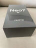 realme【國(guó)家補(bǔ)貼】真我Neo7 SE手機(jī) 7000毫安大電池+80W快充 游戲AI電競(jìng) 學(xué)生智能機(jī) 12+256白翼戰(zhàn)神 曬單實(shí)拍圖