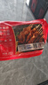 大希地安格斯牛肉串240g*3袋+羊肉串240g*2袋 腌制入味燒烤露營食材 曬單實(shí)拍圖