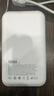馬拉松【3C認證】可上飛機固態(tài)電池充電寶自帶線(xiàn)10000毫安大容量40W快充移動(dòng)電源輕薄適用蘋(píng)果17/16/15 【冷萃白】固態(tài)電池丨40W快充丨自帶雙C線(xiàn) 10000毫安時(shí) 曬單實(shí)拍圖