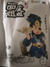 百年美陽(yáng) 正宗陜西特產(chǎn)寶雞小吃美食涼皮岐山手工切寬條搟面皮呱呱速食 寬面皮280克3包+細面皮280克3包 曬單實(shí)拍圖