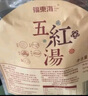 福東海 月子餐 30天月子粥禮盒 產(chǎn)后順產(chǎn)剖腹哺乳期氣血滋補雜糧粥 曬單實拍圖
