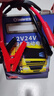 小能人（soulor）汽車應(yīng)急啟動(dòng)電源12V24V貨車通用戶外電源貨車救援車載電瓶充電器戶外救援搭電寶 曬單實(shí)拍圖