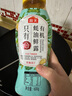 海天蠔油 有機蠔油鮮露600g 零添加蠔油 燒烤蘸料火鍋炒菜耗油 調(diào)味品 【有機可追溯】有機蠔鮮露600g*2 曬單實拍圖