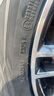 德國馬牌（Continental）汽車輪胎 245/45R19 102V FR XL EC6Q  原配零跑C01 曬單實(shí)拍圖