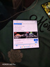 vivo X Fold5 12GB+512GB 明白 等效6000mAh藍(lán)海電池 超可靠三防折疊屏 蔡司超級長焦 AI 折疊屏手機(jī) 曬單實(shí)拍圖