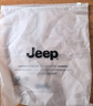 吉普（JEEP）帽子男棒球帽夏季網(wǎng)眼速干遮陽帽男女士鴨舌帽運動休閑登山太陽帽 曬單實拍圖