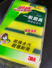 3M思高金剛砂洗碗布 5片裝洗碗海綿百潔布廚房吸水經(jīng)典款抹布G6215 曬單實拍圖