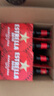星達露地中海式高度拉格黃啤酒330ml 西班牙進口 啤酒整箱批發(fā)24瓶 330mL 24瓶 曬單實拍圖