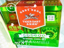 永安虎標(biāo)【企業(yè)團(tuán)購】夏季清涼三件套(花露水+青草膏+風(fēng)油精)員工福利禮盒 曬單實(shí)拍圖
