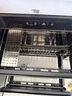 美的（Midea）暖陽消毒柜嵌入式家用 光波2.0 110L雙層大容量餐具碗柜碗筷嬰兒奶瓶 【國家補(bǔ)貼】90Q15S Pro 曬單實(shí)拍圖