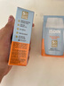 怡思?。↖SDIN）防曬霜隔離30ml*3 SPF50進(jìn)口面部敏感肌女男士戶(hù)外軍訓學(xué)生禮物 曬單實(shí)拍圖