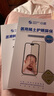 0度 適用蘋果iPhone16ProMax鋼化膜高清護(hù)眼防藍(lán)光防射線手機(jī)膜康寧玻璃抗指紋貼膜 康寧AG防眩護(hù)眼版-八項(xiàng)防護(hù) iPhone16ProMax-6.9英寸 曬單實(shí)拍圖