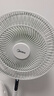 美的（Midea）【幸運草安睡1S】一級能效直流變頻聲控電風(fēng)扇家用遙控臥室靜音落地扇臺式桌面抗菌大風(fēng)力轉頁(yè)扇 曬單實(shí)拍圖