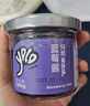 有樂島有樂島 純熬藍(lán)莓醬90果肉無添加果膠白砂糖寶寶兒童嬰兒藍(lán)莓果醬 曬單實拍圖