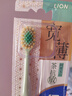 獅王（Lion）細(xì)齒潔寬薄茶抗敏牙刷2支胖東來(lái)同款軟毛成年人緩解敏感減少出血 曬單實(shí)拍圖