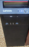 聯(lián)想(Lenovo)開天M740J國產(chǎn)信創(chuàng)臺式機(jī)電腦GPU圖形設(shè)計工作站主機(jī) 飛騰D2000丨16G丨512SSD丨2G獨(dú)顯 曬單實(shí)拍圖