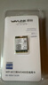睿因（Wavlink）WL-WN675X3M AX210無(wú)線(xiàn)網(wǎng)卡Intel千兆電競游戲WiFi6筆記本電腦內置網(wǎng)卡wifi接收器藍牙5.3 曬單實(shí)拍圖