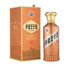 茅臺(tái)（MOUTAI）王子酒 醬香經(jīng)典（2.0）醬香型白酒 53度 500ml 單瓶裝 曬單實(shí)拍圖
