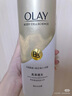 OLAY玉蘭油煙酰胺沐浴露 透光500g+柔滑500g 香氛滋潤保濕 男女士通用 曬單實拍圖