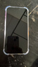 Apple iPhone 15 Pro 蘋果5G 二手蘋果手機 蘋果15Pro 國行優(yōu)惠券補貼 白色鈦金屬 256G 曬單實拍圖