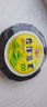 阿一波珍津紫菜100克含調(diào)料 蝦皮紫菜蛋花湯煲湯海苔食材 福建特產(chǎn) 珍津紫菜100克含調(diào)料*2包 曬單實(shí)拍圖