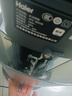 海爾（Haier）空調(diào)扇家用冷風(fēng)扇制冷風(fēng)扇單冷制冷機(jī)節(jié)能冷風(fēng)機(jī)落地遙控加濕水冷塔扇冷氣機(jī)冷氣扇臥室移動(dòng)小空調(diào) 【強(qiáng)勁制冷】加濕凈化香薰款HFZ-J8625B 曬單實(shí)拍圖