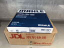 馬勒（MAHLE）帶炭PM2.5空調濾芯LAK1282(新科魯茲邁銳寶XL昂科威英朗探界者XT5 曬單實拍圖