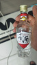 董酒【自飲小酌】白標 董香型白酒 老八大名酒 經(jīng)典復刻光瓶 54度 125mL 1瓶 曬單實(shí)拍圖