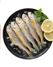 賣魚七郎 去腮去內臟冷凍小黃魚黃花魚2.4斤燒烤食材生鮮魚類海鮮水產 曬單實拍圖