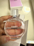 香奈兒（Chanel）邂逅柔情淡香水(噴裝)35ml禮盒裝粉瓶粉邂逅教師節(jié)禮物送女友老婆 曬單實拍圖