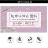斐月伽斜挎包男女士運(yùn)動(dòng)胸包手機(jī)包防潑水學(xué)生單肩跑步包騎行腰包 YSF-紫羅蘭-運(yùn)動(dòng)腰包 曬單實(shí)拍圖