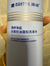 滿(mǎn)婷（MANTING）海鹽去屑控油蓬松洗發(fā)水500ml(除螨皂去油洗發(fā)露男女士洗頭膏) 曬單實(shí)拍圖