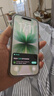 綠聯(lián)【無黑邊不擋屏】適用蘋果17/16Pro鋼化膜iPhone17/16Pro手機膜無邊高清防摔防爆保護膜 2片裝 曬單實拍圖