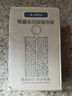 籃子先生吸盤紙巾盒壁掛式衛(wèi)生間紙抽盒廁所抽紙盒【透明】吸盤款-單個(gè)裝 曬單實(shí)拍圖