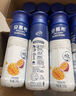 伊利安慕希芒果百香果風味酸牛奶230g*10瓶 禮盒裝 曬單實拍圖
