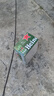 喜力經(jīng)典500ml*24聽(tīng)整箱裝 喜力啤酒Heineken 中秋送酒 曬單實(shí)拍圖