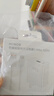 榮耀100W超級(jí)快充套裝（100W充電器+6A數(shù)據(jù)線） 適配榮耀300系列/榮耀Magic7系列/華為Mate70/華為P70 曬單實(shí)拍圖