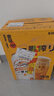 麒麟（Kirin）一番榨黃啤酒 500ml*24聽 整箱裝【新老包裝隨機發(fā)貨】 曬單實拍圖