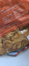 龍大美食香鹵肥腸500g*2袋 ＞90%純肥腸 免洗火鍋食材生鮮半成品豬大腸 曬單實(shí)拍圖