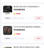 喜尚喜23款本田XRV繽智檔把套ZRV致在檔位套新CRV皓影檔桿保護套排擋套 真皮款-黑皮黑線(xiàn) 23款本田CRV/皓影專(zhuān)用排擋套- 曬單實(shí)拍圖