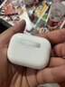 Apple/蘋果 AirPods Pro (第二代) 搭配MagSafe充電盒 (USB-C) 蘋果耳機 藍牙耳機 適用iPhone/iPad/Mac 曬單實拍圖