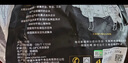 天萊香牛有機健康大塊牛腩1斤 可溯源生鮮牛肉低溫排酸谷飼清真【真原切】 曬單實拍圖